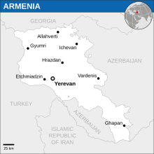 Armenia - Location Map (2013) - ARM - UNOCHA.svg