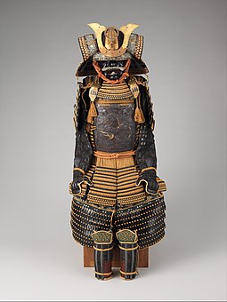 Gusoku with a medieval revival style. Edo period, 18th–19th century, The Metropolitan Museum of Art