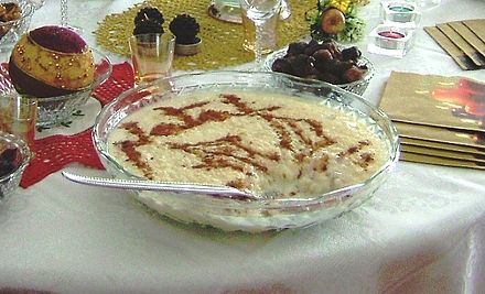 Portuguese Arroz doce served for Christmas