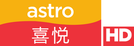 Astro喜悦HD