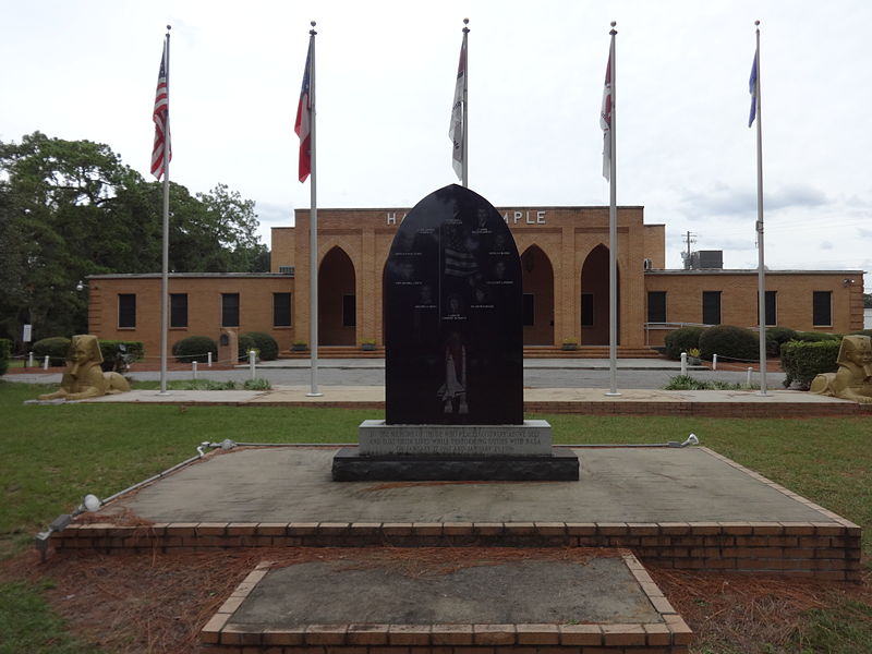 File:Astronauts Memorial (front), Hasan Temple, Albany.JPG