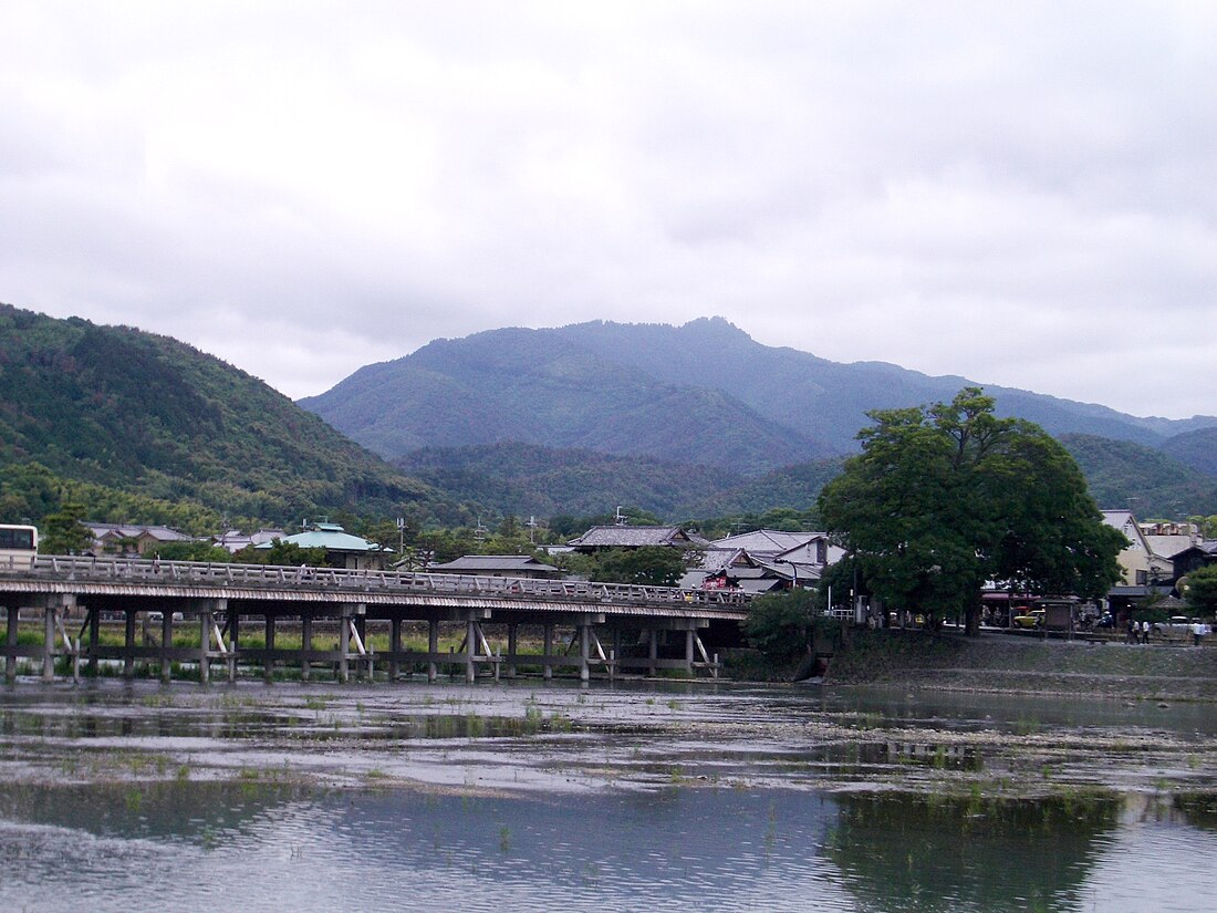 愛宕山 (京都市)