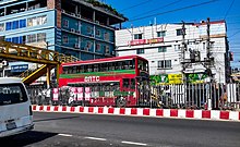 A BRTC double-decker bus of the City bus service in Rangpur. BRTC-1.jpg