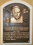 National Baseball Hall Of Fame And Museum: Historia, Hall of fame, Fotogalleri