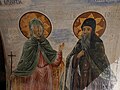 Bachkovo Monastery - Arch Painting Saints Side 2.jpg