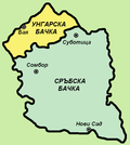 Миниатюра за Бачка