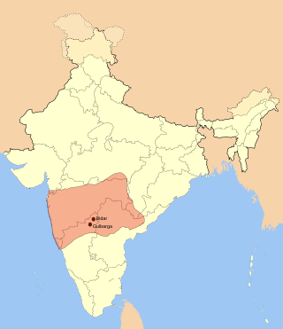 <span class="mw-page-title-main">Bahmani Sultanate</span> Medieval kingdom in Southern India (c.1347–1527)