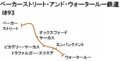 2015年2月21日 (土) 10:12時点における版のサムネイル