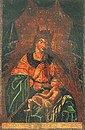 Балыкинская икона Божией Матери, 1792 год