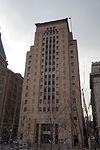 Edificio del Banco de China The Bund.JPG