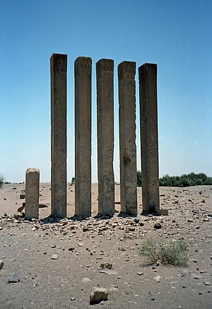 Bar'an temple 1986-3.jpg