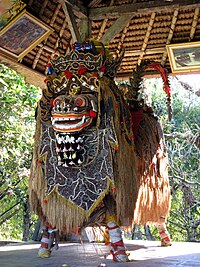 Barong, a Balinese mythological creature. Barong, Pura Taman Ayun 1501.jpg