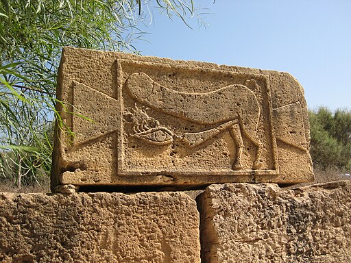 Bas-relief of fascinus