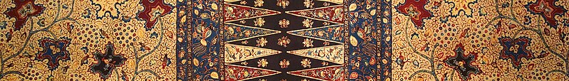 File:Batik pesisir banner.jpg