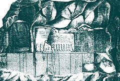 Inskriptionerna i Behistan, huggna i en klippsida, ger med samma text på tre olika språk, berättelsen om Dareios I:s erövringar, med namnet på tjugotre provinser kopplade till honom.