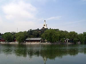 Parco Beihai