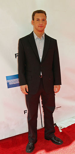 Ben Savage by David Shankbone.jpg