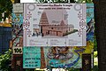 Informationstafel zum Bau des Sri Ganesha Hindu Tempels, Hasenheide 106