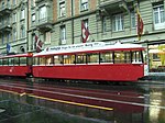 Berna tram trailer.jpg