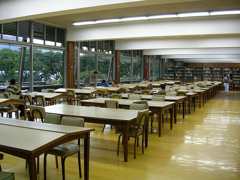 File:Biblioteca Central-UCV.JPG