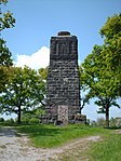 Bismarckturm (Gießen)