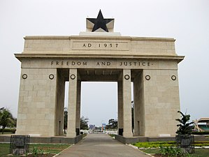 Black Star Monument, Accra, Ghana.JPG