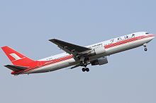 A former Shanghai Airlines Boeing 767-300ER