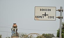Bohicon voie inter-État Bénin-Niger Bénin
