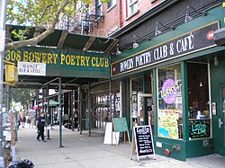 Bowery Poetry Club (2006)