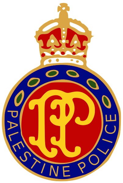 File:British Mandate Police Badge.svg