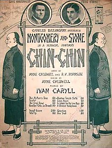 Affiche Broadway Chin-Chin 1914-15.jpg