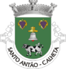 Coat of arms of Santo Antão