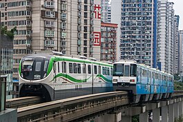 CRT Line 2 The 8-car Train and 4-car Train For Yangjiaping Station 20230706.jpg