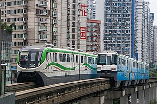 <span class="mw-page-title-main">Line 2 (Chongqing Rail Transit)</span> Monorail line of Chongqing Rail Transit