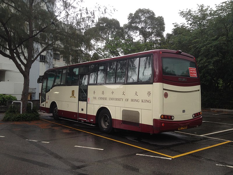 File:CUHK ND7400(Back side) 09-05-2015.jpg