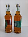 File:Cachaça com Jambu da marca Meu Garoto 05.jpg