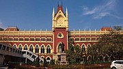 Thumbnail for Calcutta High Court