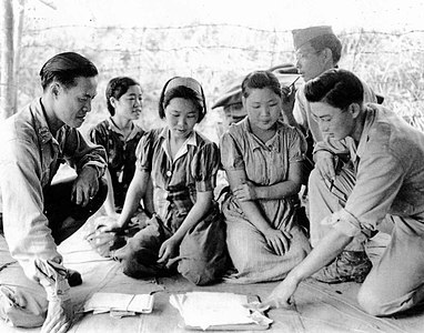 Dones de confort coreanes interrogades per l'exèrcit dels Estats Units (14 d'agost de 1944)