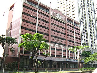 <span class="mw-page-title-main">Centro Escolar University Makati</span> Private university satellite campus in Makati, Philippines