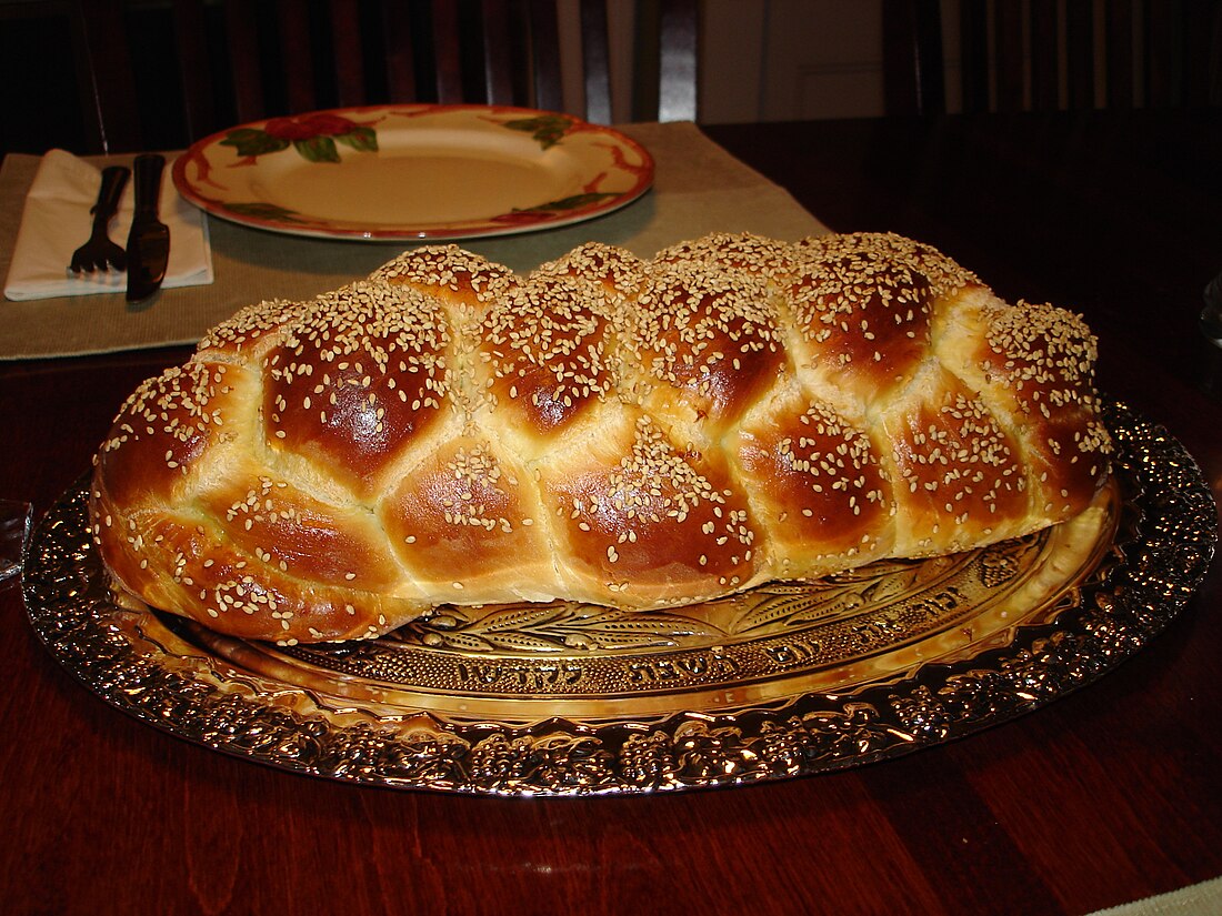 File:Challah Bread Six Braid 1.JPG