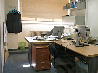 A typical modern office Channel 1 Israel DSC0021.jpg