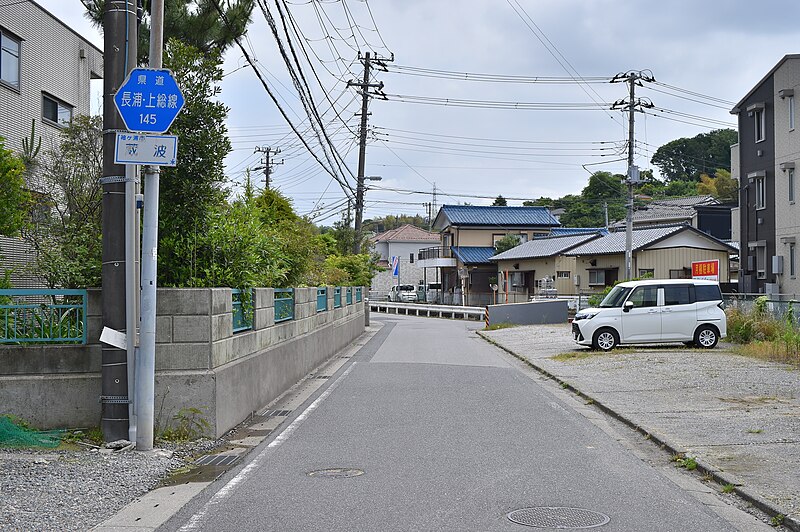 File:Chiba Prefectural Road Route 145 (Nagaura Zazusa Line) at Kuranami, Sodegaura City.jpg