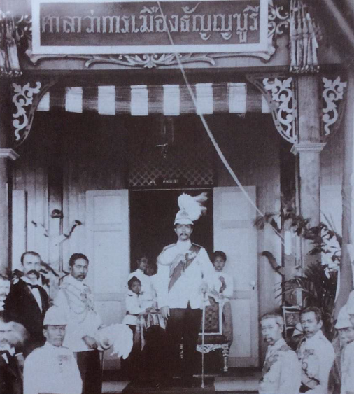 File:Chulalongkorn in Thanyaburi.webp