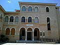Chypre Nicosie Musee Art Byzantin - panoramio.jpg