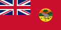 Civil Ensign of The Gambia (1889–1965)