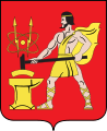 Coat of Arms of Elektrostal (Moscow oblast).svg