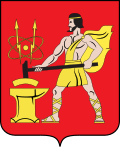 Grb Elektrostala (Moskovska oblast) .svg