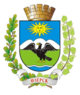Coat of Arms of Ozyorsk (Kaliningrad oblast).png
