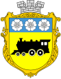 Coat of Arms of Synelnykove.svg