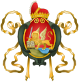 герб Венецианской Республики